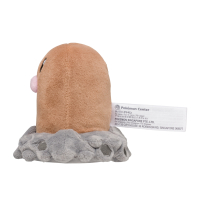 Officiële Pokemon center knuffel Pokemon fit Diglett 9cm 